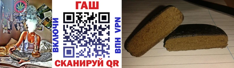 Где найти наркотики Лебедянь A PVP КОКАИН МЕФ blacksprut tor Бошки Шишки