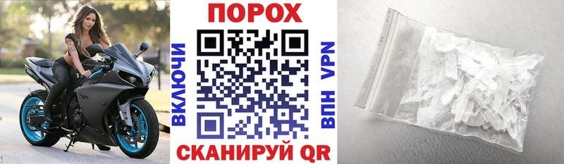 сколько стоит  Лебедянь  Амфетамин 97% 