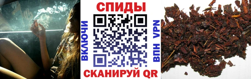 Бутират бутик  Лебедянь 