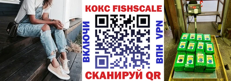 КОКАИН Боливия  Лебедянь 