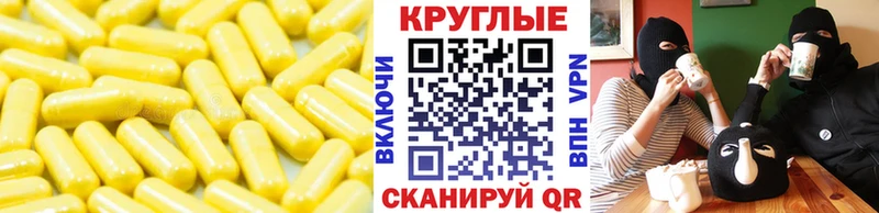 shop какой сайт ссылка на мегу ONION Лебедянь Экстази Дубай