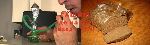 дживик Абинск