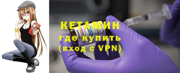 трава Абдулино