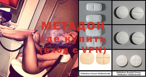 соль ск Пестово