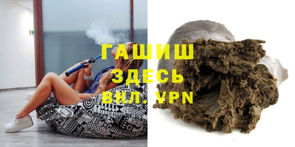 дживик Абинск