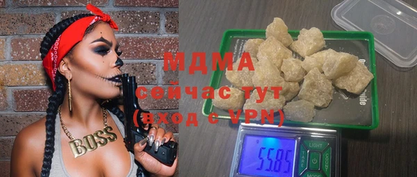дживик Абинск