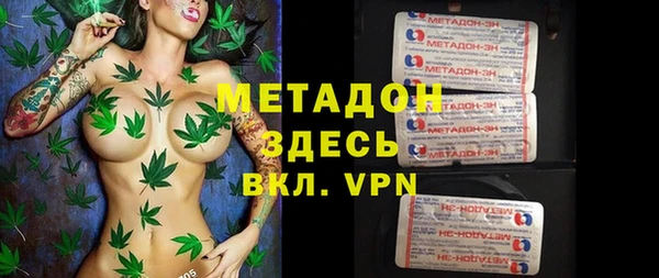 дживик Абинск